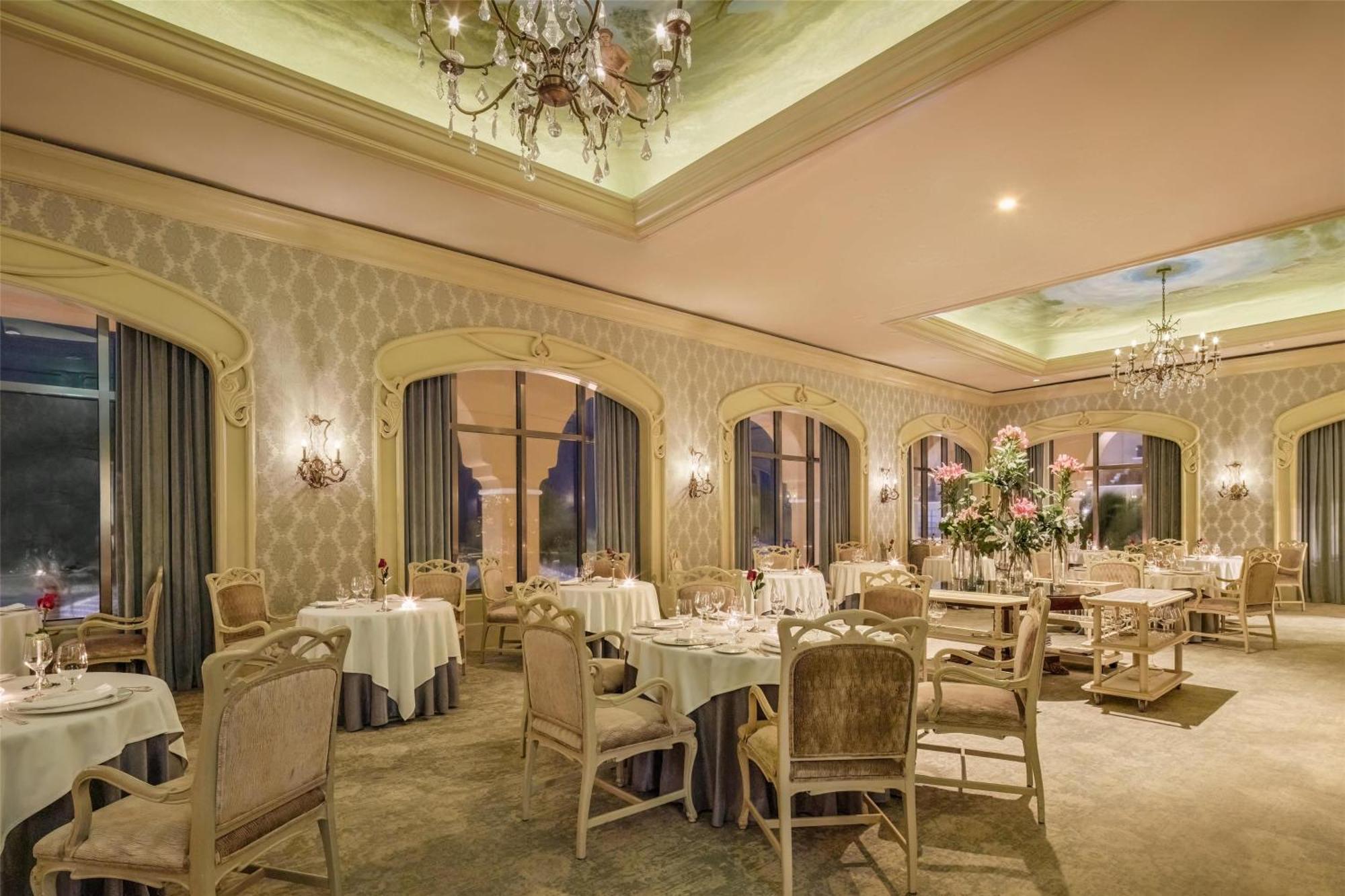 Resort Kempinski 5*